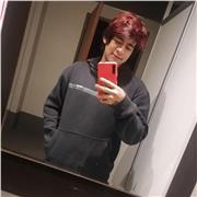 Profesor de Español y derivados para personas que deseen aprender uwu